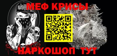 Альфа ПВП Балашиха