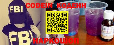 кокс Балаково