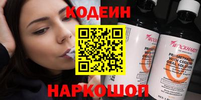 Альфа ПВП Балашиха