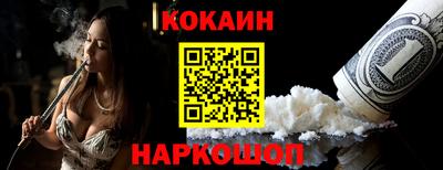 Альфа ПВП Балашиха