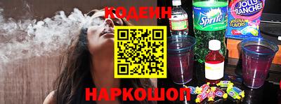 эйфоретик Аргун