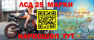 Альфа ПВП Балашиха