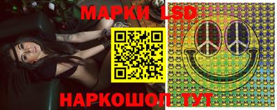 мефедрон VHQ Балахна