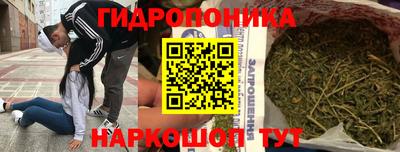 кокс Балаково