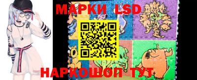 эйфоретик Аргун