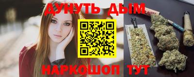 Альфа ПВП Балашиха