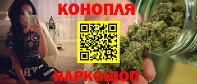 mdpv Апшеронск