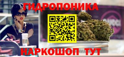бошки Апрелевка