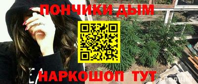эйфоретик Аргун