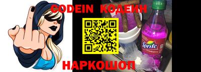 бошки Апрелевка