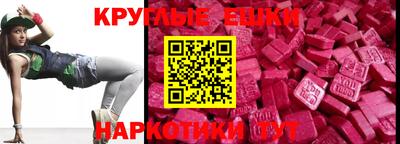 кокс Балаково