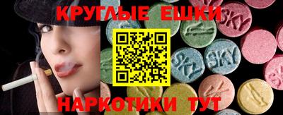 Альфа ПВП Балашиха