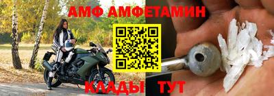 эйфоретик Аргун