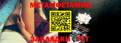 бошки Апрелевка