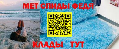 кокс Балаково