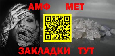 эйфоретик Аргун
