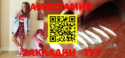бошки Апрелевка