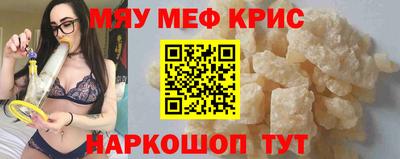 кокс Балаково