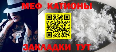 бошки Апрелевка
