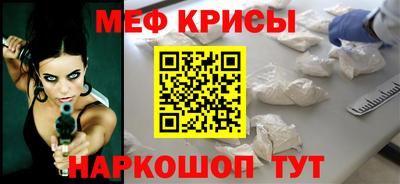 бошки Апрелевка