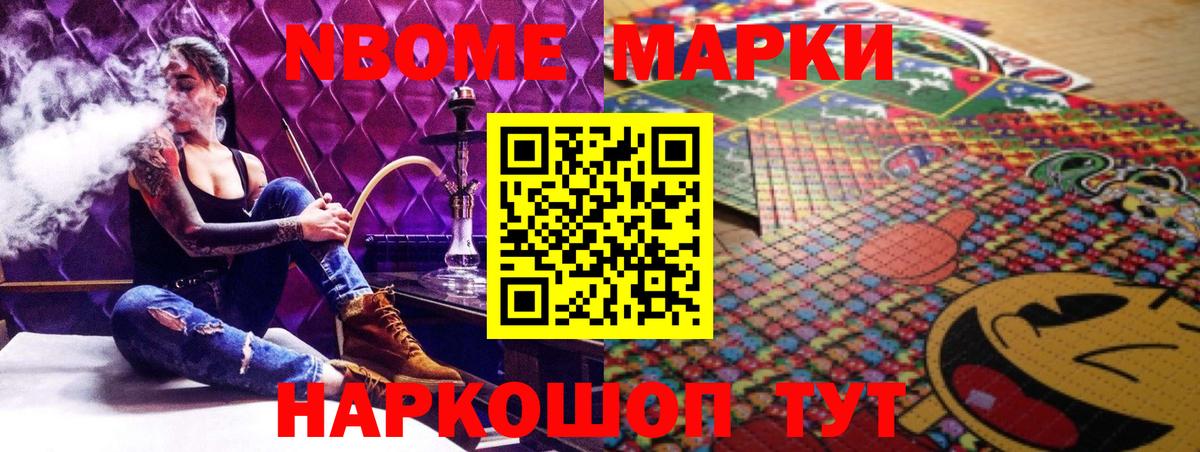 ЛСД экстази кислота Баксан