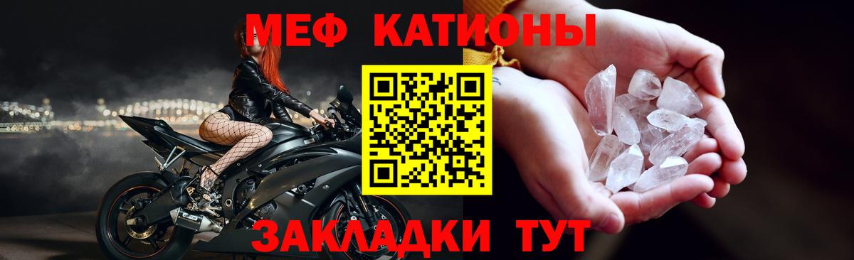 Лсд 25  Вход с VPN  Cocaine  Марихуана  Мефедрон  Мефедрон   Баксан  ГАШ 